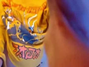 matiasganthier — #pvt #ass #toy #cock #fetish #lingerie #ropinter