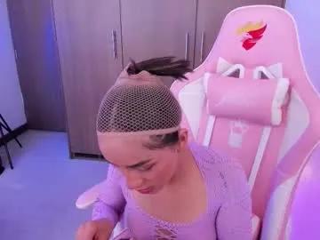 miaa_06 — ride on your torso #cum #anal #joi #c2c #feet [666 tokens remaining]