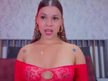 miranda_blair on Chaturbate