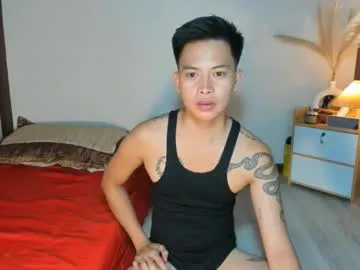 mr_swe3t0oth — GOAL: ASIAN IS CUMMING FOR YOU [1000 tokens remaining] HORNY ASIAN IS HERE FOR YOUR DESIRE  #asian #bigcock #femboy #master #findom