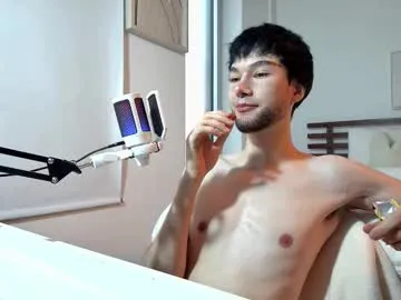 nakedchatswithdonny — CUM ( #new #young #twink #cum #feet) [2000 tokens remaining]