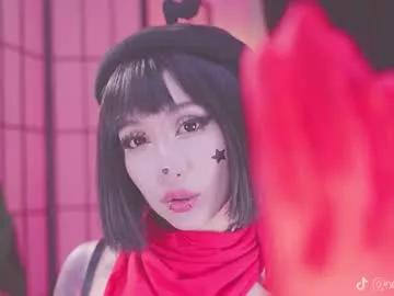 nekyra_san on Chaturbate