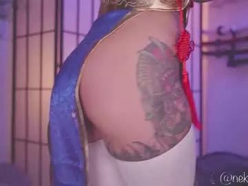 nekyra_san on Chaturbate