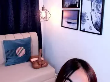 noa_morena — 3 kisses [10 tokens left] come to fuck me hard.... #private #pawg #anal #fuckmachine #atm