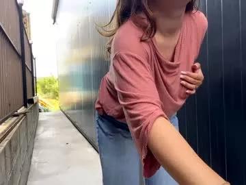 nyconik on Chaturbate