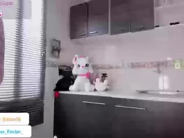 palmer_foster on Chaturbate