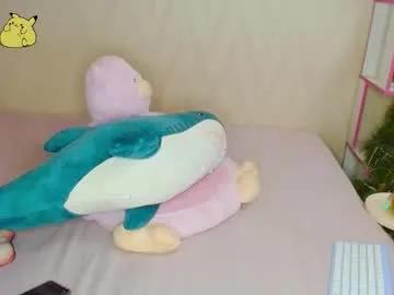 pink_pikachu_ — hello naughty pikachu (only yellow stockings and mask on me) #hairy #flexible #anal #bigpussylips #hairypussy [101 tokens remaining]