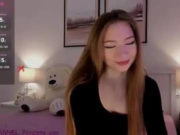 princess_nier — Hiim Diana, lets know each other better  - Goal: SHOW BOOBS [114 tokens left] #18 #young #bigtits #skinny #lovense