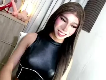 ravennax — BE MY LOVER AND CUM WITH #asian #18 #young #pantyhose #lovense