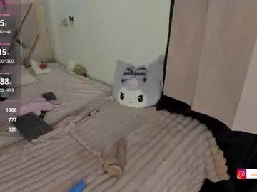 rosannaking on Chaturbate