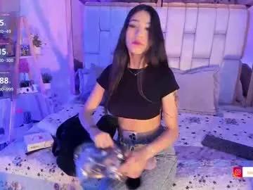 rosannaking on Chaturbate