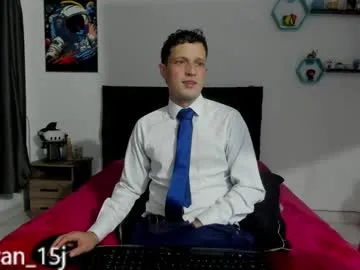 ryan15_ — GOAL: I'm your bad boy without shirt [20 tokens remaining]  Fit Latino Boy | Dildo Show at Goal  | Let's have fun!  Say hi  #anal #party #feet #bigcock #smoke