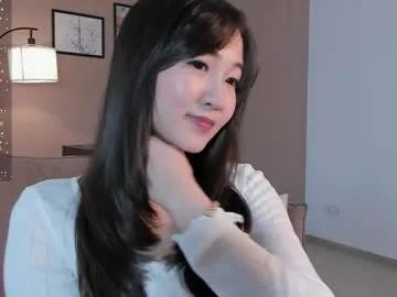 seulbi on Chaturbate