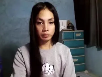 sexygirlx_cherry — be my lover!!!  #wifematerial #pinay #aussie #pregnant #german [1926 tokens remaining]