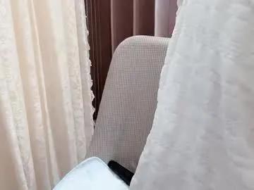 Chaturbate shellysan is Private shellysan — Lovense Lush : Device that vibrates longer at your tips and gives me pleasures #Lovense #asian #hairy #cum #control #new #hot #18 #anal