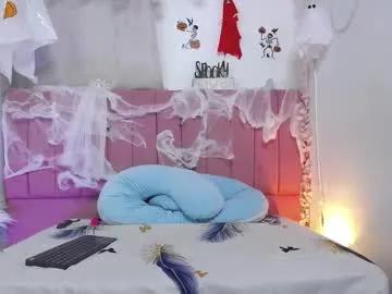 sukilove18 on Chaturbate