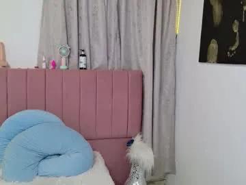 sukilove18 on Chaturbate
