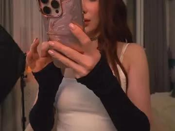 sweety_rinushka_ — Welcome to my room! - Goal: take off leggins+doggy [2700 tokens left]