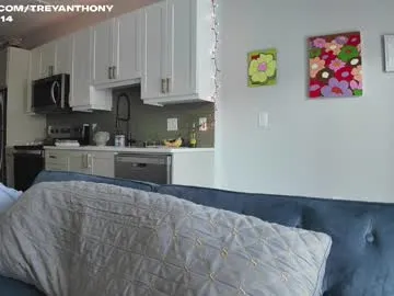 treyanthony — Edge me;) #tall #hairy #cum #anal #feet [694200 tokens remaining]