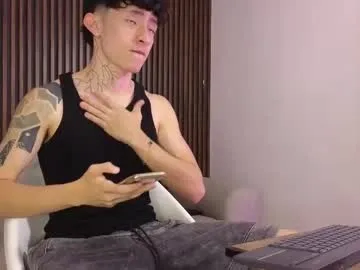 troy_rouge — GOAL:  Ice or oil in my dick I want to fill you with pleasure, let me do it and enjoy my cock  |PVT ON|   #bigdick #young #twink #latino #straight