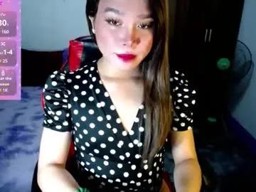 urasiansweet_cummer on Chaturbate