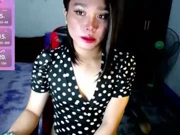 urasiansweet_cummer on Chaturbate