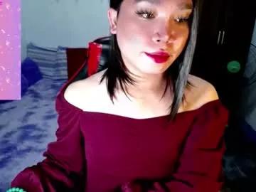 urasiansweet_cummer on Chaturbate