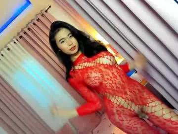 wildkittytrans — TWO WEEKS NO CUM #gfmateial #mistress #wifematerial #slave #asian #pantyhose #pinay #18 #latina #lovense #slut #goal10k [4588 tokens remaining]