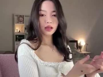 yourlittlesunrise_ — Warm me. Hi, I'm Lina #18 y.o #new #asian #shy #teen