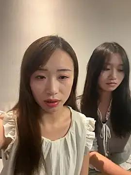 202509yoyo on StripChat