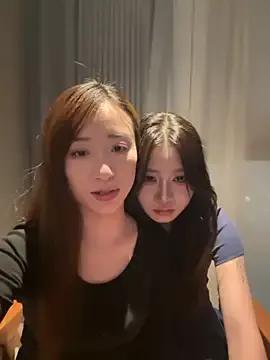 202509yoyo on StripChat