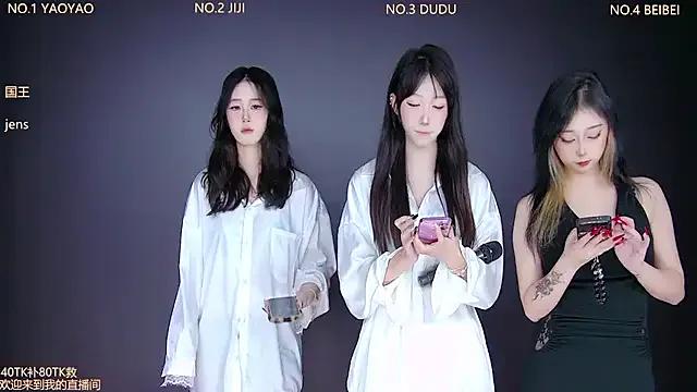 88_Emeralds on StripChat 