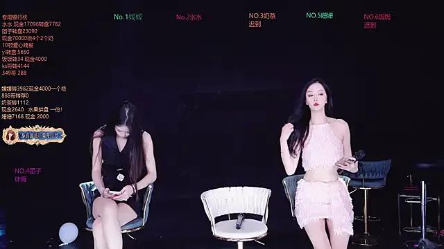 AAA-Stunner on StripChat 