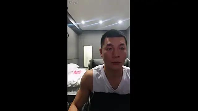 AAASuck — Freechat on StripChat