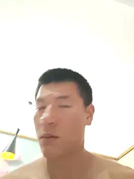 AAASuck on StripChat