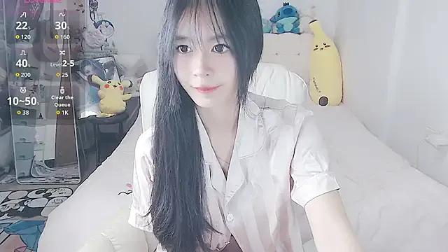 StripChat Cutecat520 is Freechat Cutecat520 — ~