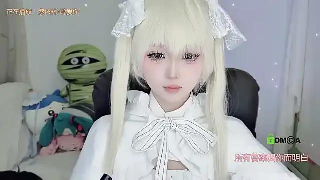 gummy-candy — Freechat on StripChat