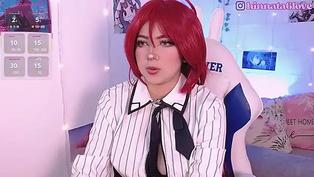 hinnata_lovely — Play Dildo In Pussy Control Toy 3 Min