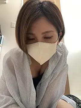 Io_chaaan_xxx on StripChat