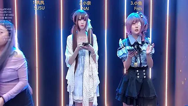 Freechat King-ovo on StripChat