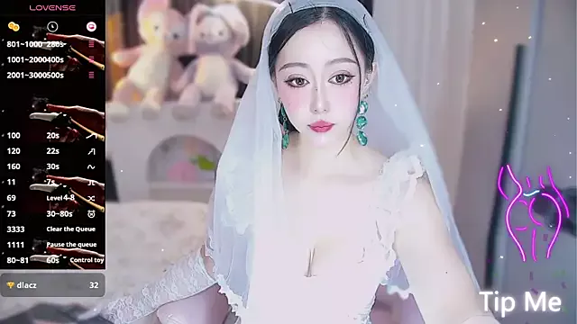 Lily0709 on StripChat 