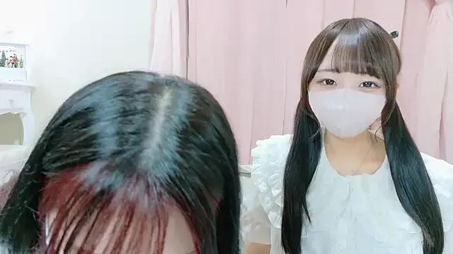 Freechat Mashiro-chan on StripChat