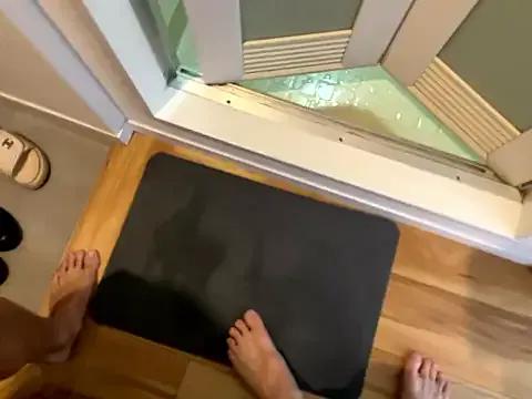 Nakadashi-kun on StripChat