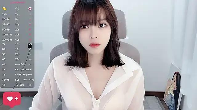 Freechat peachy_kiss on StripChat