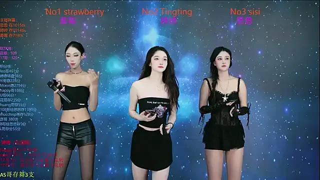 SoHo__club — soloGirl's Solo Song Selection