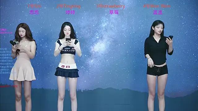 SoHo__club on StripChat 