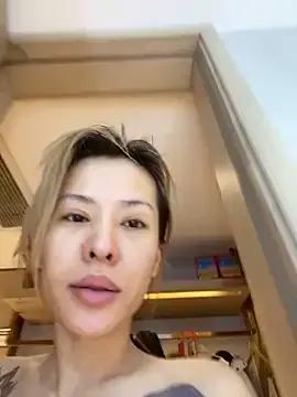 Sunflower-77 — Group on StripChat