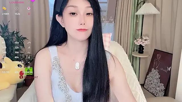 StripChat Xiatian520_ is Private Xiatian520_ — Private on StripChat