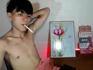 _mikeyxx from Chaturbate is Freechat