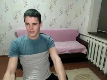 alexanderstrongs from Chaturbate is Freechat